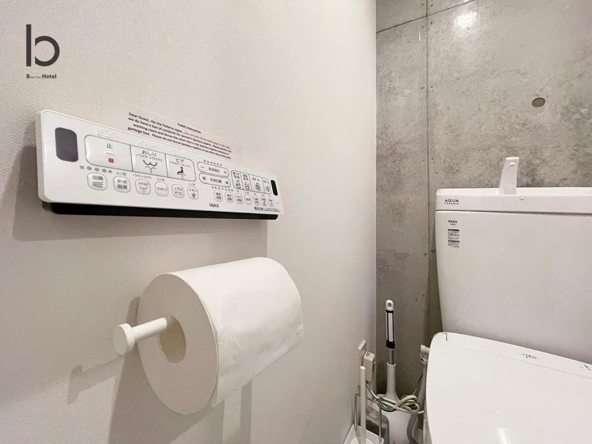 Bhotel Nekoyard - Loft Studio Close To Peace Park & City Sights Хирошима Екстериор снимка
